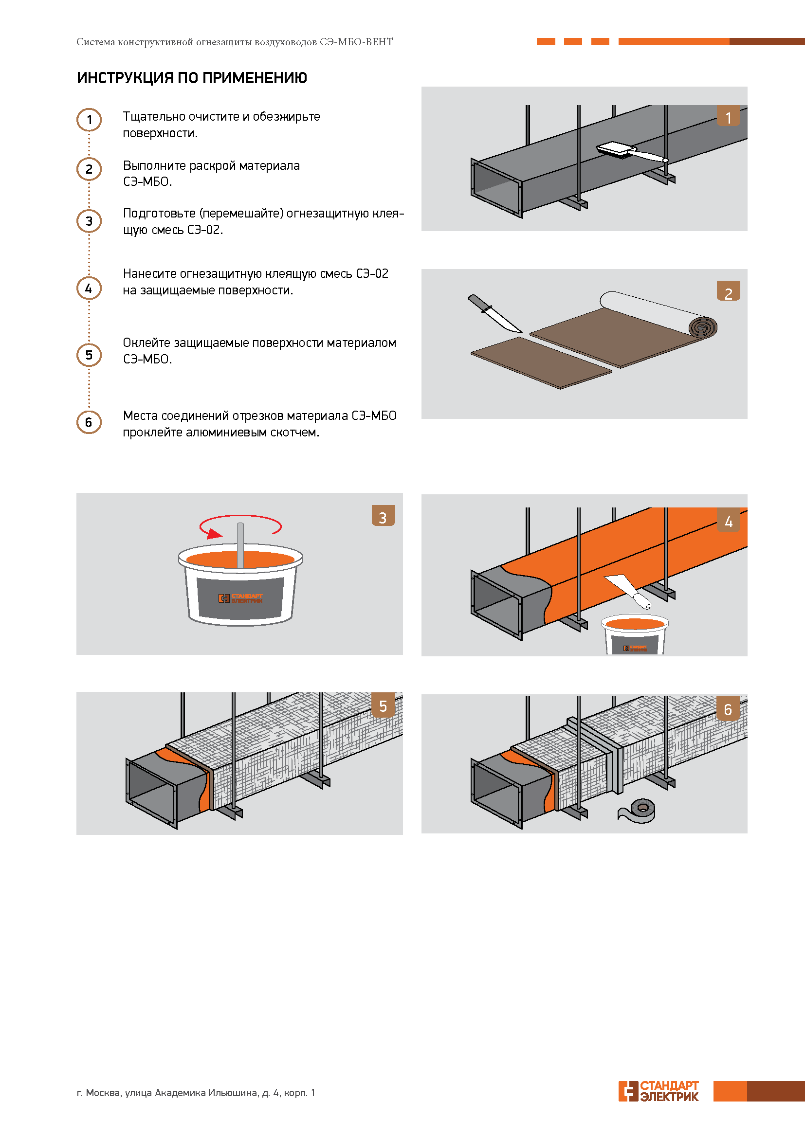 ������� �������������� ���������� ������������ ��-���-����