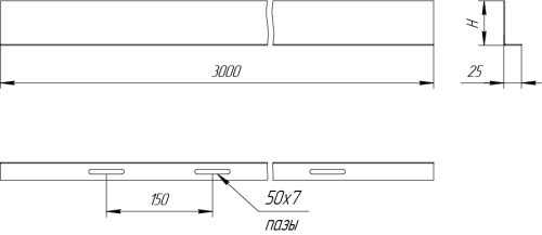    SEL 50, s=0,7, ZN  2